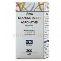 Беклометазон-аэронатив бал.(аэр. д/ингал. доз.) 100мкг/доза 200доз Натива