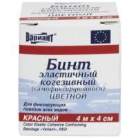 Бинт ВАРИАНТ когезивный 4м х 4см (красный) S.R.L Previs/Италия