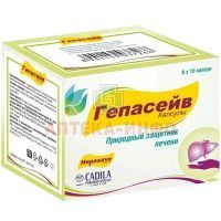 Гепасейв капс. №60 Cadila Pharmaceuticals/Индия