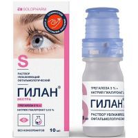 Гилан Экстра фл.(р-р офтальм. увл.) 3% 10мл Гротекс
