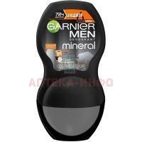 Garnier Mineral Deodorant Men дезодорант Защита 6 50мл (ролик) Garnier/Франция