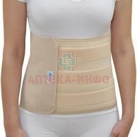 Бандаж послеоперационный (Б-340) ширина 20см размер 4 (бежевый) Крейт