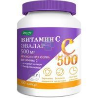 Витамин C 500 СУПЕР КОМПЛЕКС капс. 0,78г №60 Эвалар/Россия