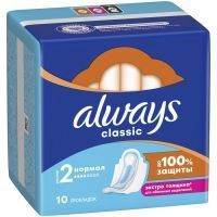 Прокладки гигиенические ALWAYS Classic Normal №10 Hyginett/Венгрия