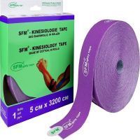 Лента SFM-PLASTER 5см х 3200см кинезиологическая на хлоп. основе (фиолет.) SFM Hospital Products/Германия