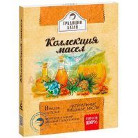 Набор С НОВЫМ ГОДОМ Коллекция масел 50мл №8 Алтэя