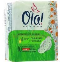 Прокладки гигиенические OLA Ultra Normal (солнечная ромашка) №10 Олтекс