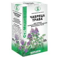 Чабреца трава пак. 50г СТ-Медифарм