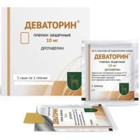 Деваторин саше(пленки защечные) 10мг №5 Московский эндокринный завод