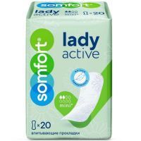 Прокладки урологические SOMFORT Lady Active Mini №20 Megasoft/Китай