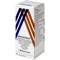 Макситрол фл.-кап.(капли глазн.) 5мл Novartis Manufacturing/Бельгия