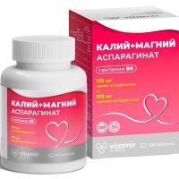 Калий+Магний аспарагинат Витамир таб. №100 Квадрат-С/Россия