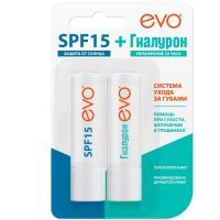 Помада для губ EVO (ЭВО) Гиалурон гигиен. 2,8г+Бальзам д/губ EVO SPF 15 солнцезащит. 2,8г Аванта/Россия