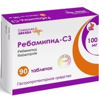 Ребамипид-СЗ таб. п/пл. об. 100мг №90 Северная звезда/Россия