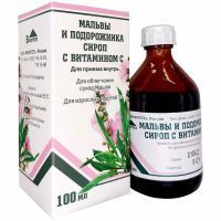 МАЛЬВА и ПОДОРОЖНИК с вит. С фл.(сироп) 100мл Вифитех