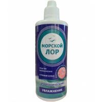 Морской лор р-р назальный изотонический 140мл с мяг. након. Морской Лор/Россия