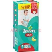 Подгузники-трусики PAMPERS Pants (8-14кг) №52 Procter&Gamble/Германия