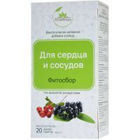 Фитосбор АЛТАЙФЛОРА для сердца и сосудов пак.-фильтр 1,5г №20 Алтайская чайная компания/Россия