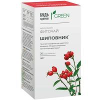 Будь здоров! Грин фиточай Шиповник пак.-фильтр 2г №20 Красногорский з-д/Россия