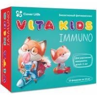 Clover Labs Биоактивный фитокомплекс Vita Kids Immuno фл. 10мл №10 ГринФИТО/Россия