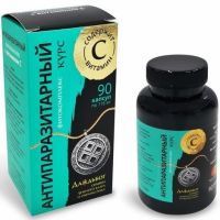 Фитокомплекс Антипаразитарный + Витамин С капс. №90 Фарм-продукт/Россия