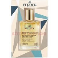 Nuxe (Нюкс) PRODIGIEUX (масло сухое подарочный набор 30мл) Laboratoires NUXE/Франция