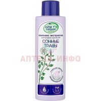 Экстракт для купания СТРАНА ЗДРАВЛАНДИЯ д/дет. Сонные травы 250мл Алкой