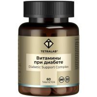 Витамины при диабете TETRALAB таб. №60 Квадрат-С