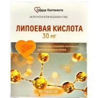 Липоевая кислота Сердце Континента таб. №60 Квадрат-С