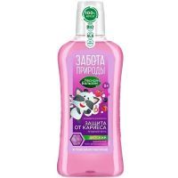 Ополаскиватель полости рта ЛЕСНОЙ БАЛЬЗАМ детский с 5лет 400мл Юнилевер Русь/Россия