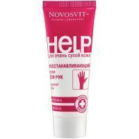 Крем NOVOSVIT д/рук Восстанавливающий пантенол и мочевина 75мл Народные промыслы/Россия