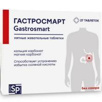 Гастросмарт таб. жев. №27 (мята) Квадрат-С/Россия