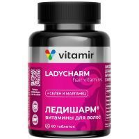 Ледишарм витамины д/волос Витамир таб. №60 Квадрат-С