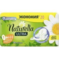 Прокладки гигиенические NATURELLA Camomile Normal ежедн. №20 Procter & Gamble Manufacturing/Германия