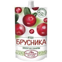 Ягода СИБИРСКАЯ ЯГОДА протертая Брусника на сахаре пак. 280г Сава/Россия