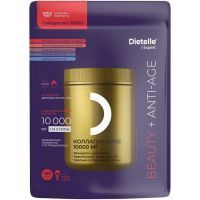 DIETELLE Expert Коллегн микс 10000мг пор. 180г (грейпфрут) Рубин/Россия