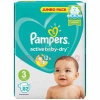 Подгузники PAMPERS Active baby midi (6-10кг) №82 Проктер энд Гэмбл