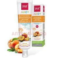 Зубная паста детская СПЛАТ Juicy укрепляющая Персик 35мл Органик Фармасьютикалз