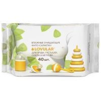 Салфетки LOVULAR Фито влажн. №40 Lovular/Великобритания