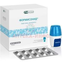 Формисонид-натив пор. д/ингал. 80мкг + 4,5мкг №120 Натива