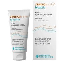 Липобейз (LIPOBASE) Биоактив крем д/лица и тела д/сухой и очень сухой кожи 75мл ИнтелБио