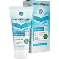 Крем ЧЕРНЫЙ ЖЕМЧУГ Bio-программа д/лица дневной д/норм. и комб. кожи 45мл (Юнилевер Русь)