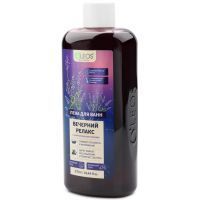 Пена для ванн Вечерний релакс с эфирным маслом Лаванды 575мл Олеос/Россия