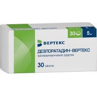 Дезлоратадин-ВЕРТЕКС таб. п/пл. об. 5мг №30 Вертекс