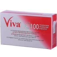 Презерватив для УЗИ VIVA №100 Karex Industries/Малайзия