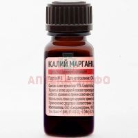 Калия перманганат (дез. средство) фл.(пор. д/приг. р-ра д/местн. и наружн. прим.) 15г Самарская ФФ