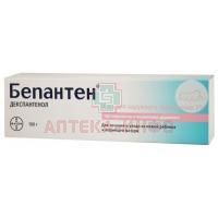 Бепантен туб.(мазь) 5% 100г GP Grenzach Produktions/Германия