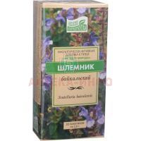 Шлемника байкальского корень пак.-фильтр 2г №20 Камелия