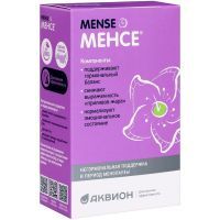 Менсе капс. 500мг №40 Биосфера/Россия
