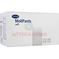 Штанишки MOLIPANTS Soft д/фиксац. прокладок удлинен. разм. XXL №25 (Пауль Хартманн/Германия)